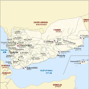 イエメン地図